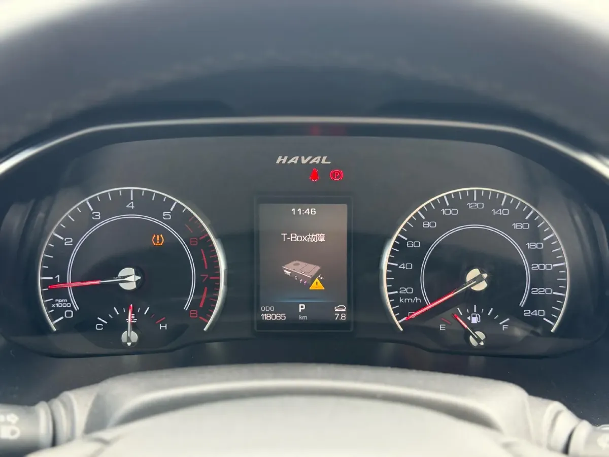 2017 Haval H6 2.0T 197HP L4 7DCT,autocango,china used car exporter,china ev exporter,chinese used car exporter,chinese used ev exporter