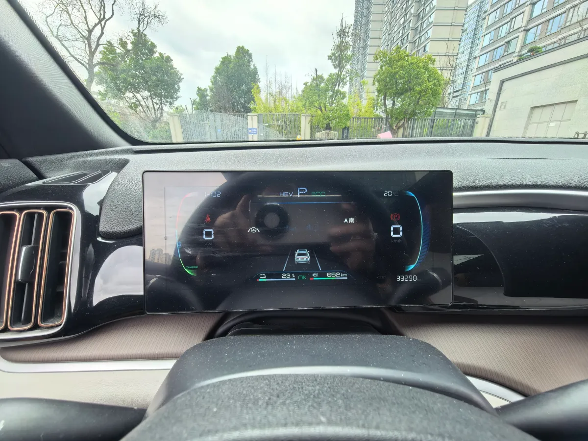 2022 Ruichi Auto EC31 BEV 41.932KWH,autocango,china used car exporter,china ev exporter,chinese used car exporter,chinese used ev exporter