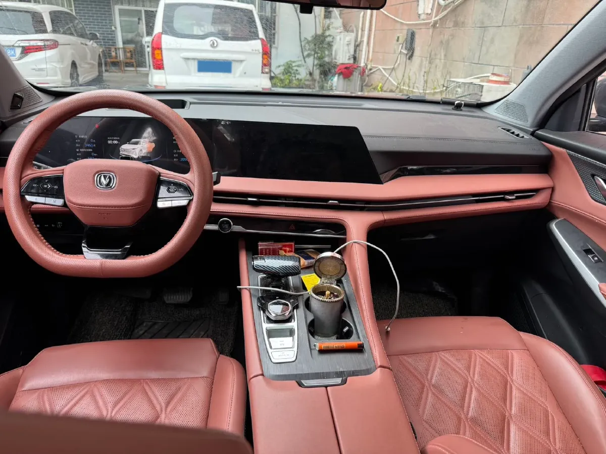 2023 ChangAn CS75 Plus 1.5T 188HP L4 8AT,autocango,china used car exporter,china ev exporter,chinese used car exporter,chinese used ev exporter