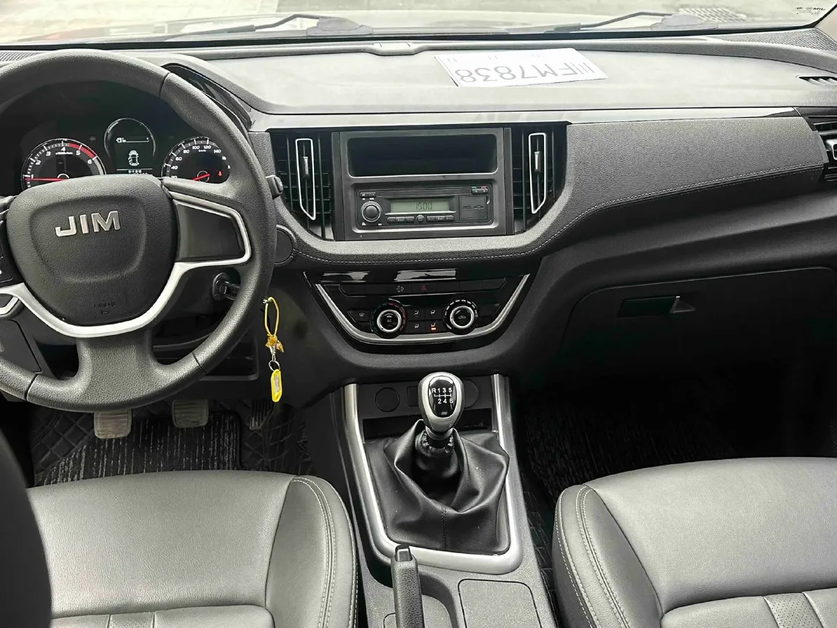 2023 Isuzu RE-MAX Jim 2.5T 143HP L4 6MT,autocango,china used car exporter,china ev exporter,chinese used car exporter,chinese used ev exporter