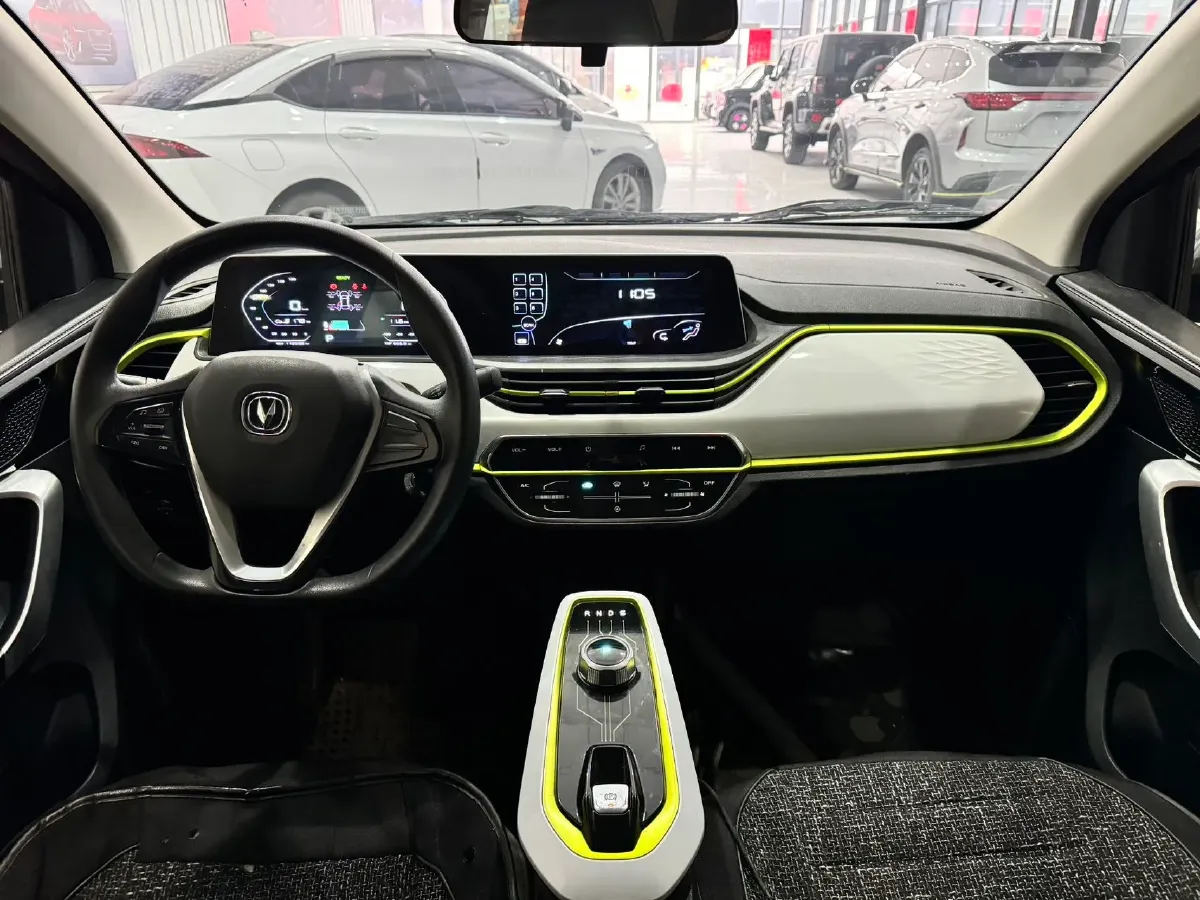 2022 ChangAn BenBen E-Star BEV 31.95KWH,autocango,china used car exporter,china ev exporter,chinese used car exporter,chinese used ev exporter