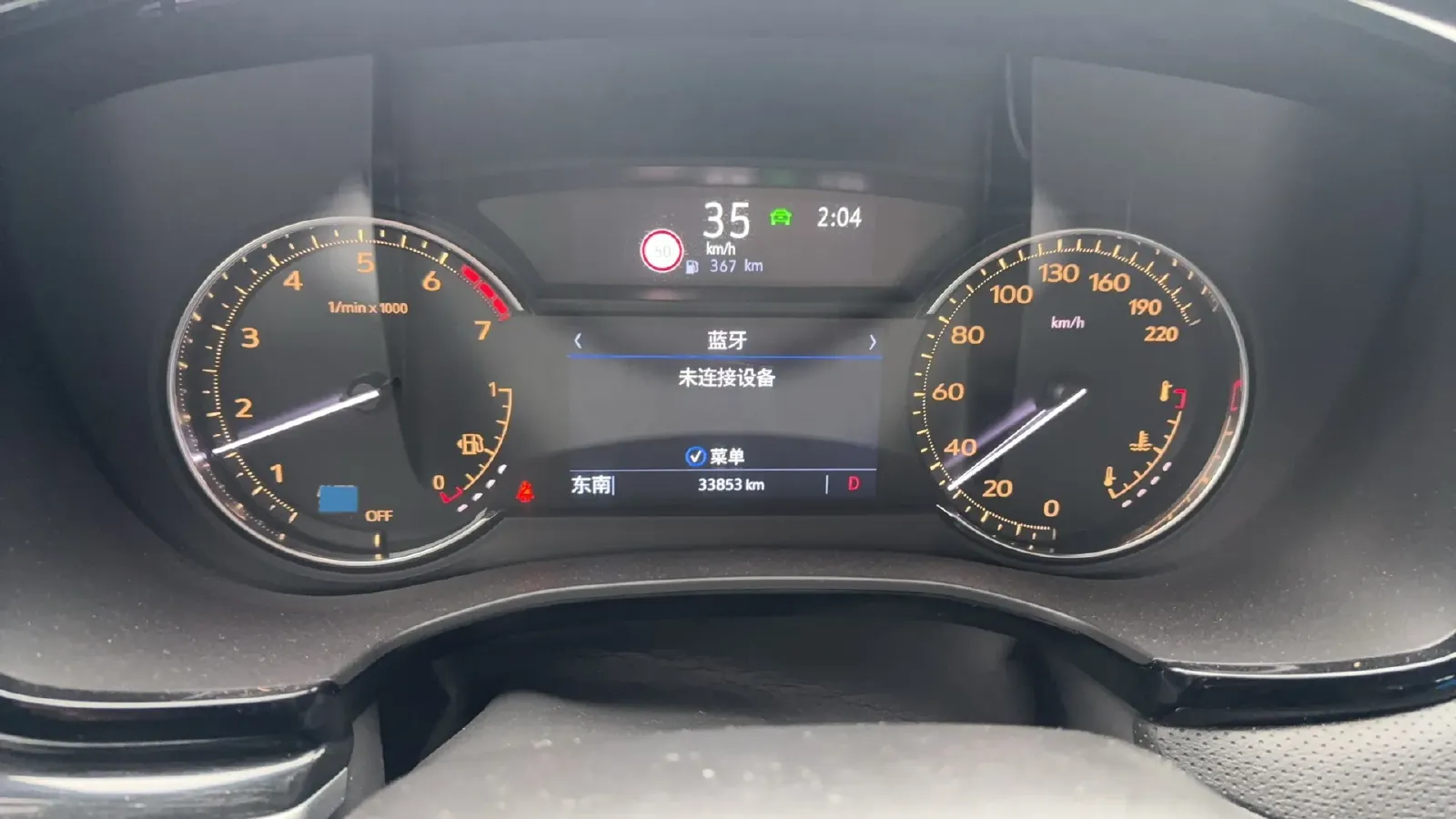 2020 Cadillac XT5 2.0T 237HP L4 9AT,autocango,china used car exporter,china ev exporter,chinese used car exporter,chinese used ev exporter