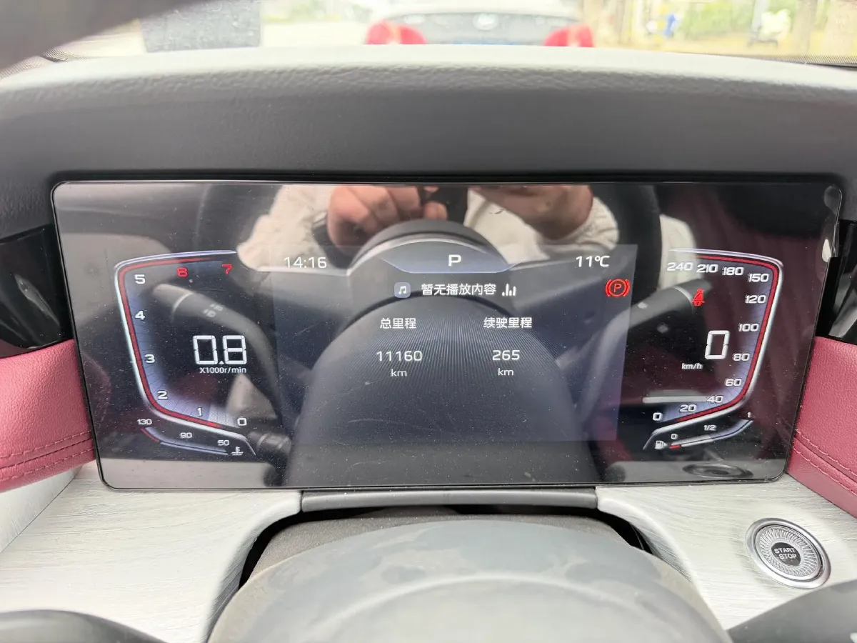 2024 HongQi H5 1.5T 169HP L4 7DCT,autocango,china used car exporter,china ev exporter,chinese used car exporter,chinese used ev exporter