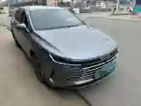 2024 BYD Destroyer 05 1.5L 110HP L4 E-CVT PHEV 18.3KWH