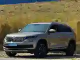 2021 Skoda Kodiak 2.0T 186HP L4 7DCT
