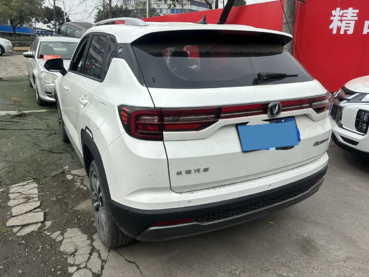 2021 ChangAn CS35 Plus 1.6L 128HP L4 CVT,autocango,china used car exporter,china ev exporter,chinese used car exporter,chinese used ev exporter
