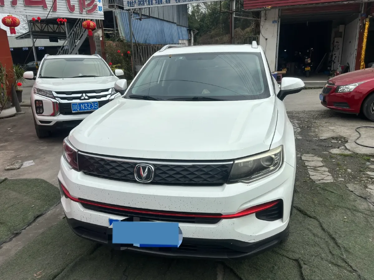 2021 ChangAn CS35 Plus 1.6L 128HP L4 CVT,autocango,china used car exporter,china ev exporter,chinese used car exporter,chinese used ev exporter