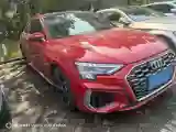 2021 Audi A3 1.4T 150HP L4 7DCT