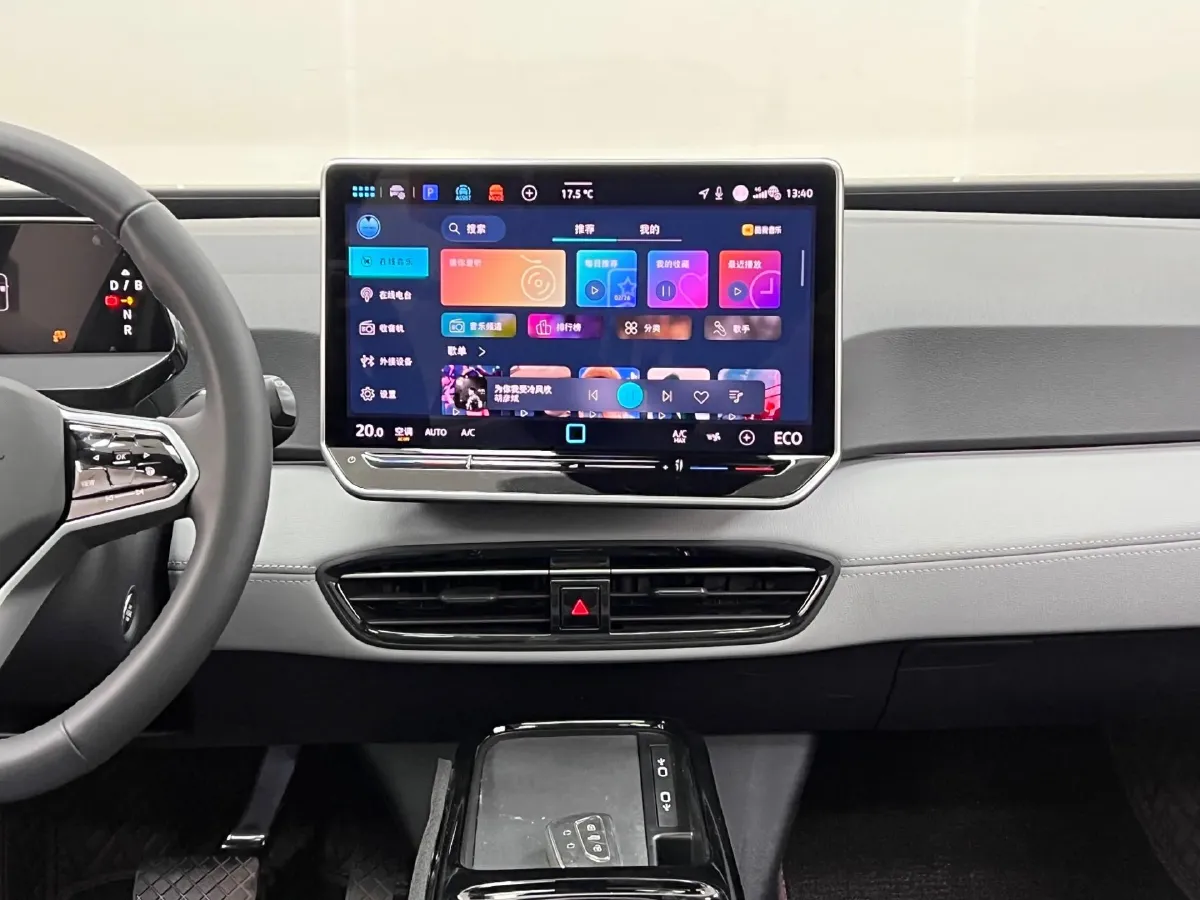 2025 Volkswagen ID.3 BEV 53.6KWH,autocango,china used car exporter,china ev exporter,chinese used car exporter,chinese used ev exporter