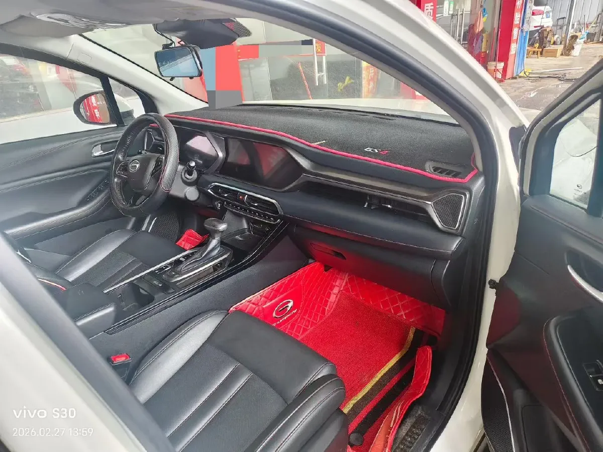 2020 GAC Trumpchi GS4 1.5T 169HP L4 6AT,autocango,china used car exporter,china ev exporter,chinese used car exporter,chinese used ev exporter