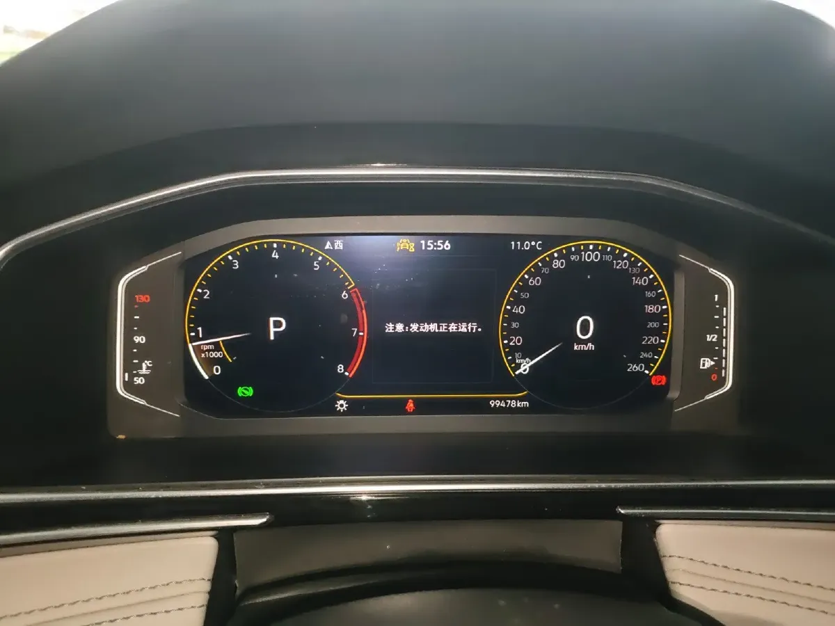 2023 Volkswagen Tiguan L 1.5T 160HP L4 7DCT,autocango,china used car exporter,china ev exporter,chinese used car exporter,chinese used ev exporter