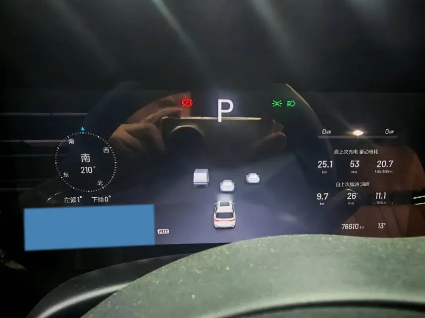 2020 Li ONE Range Extended 131HP REEV 40.5KWH,autocango,china used car exporter,china ev exporter,chinese used car exporter,chinese used ev exporter