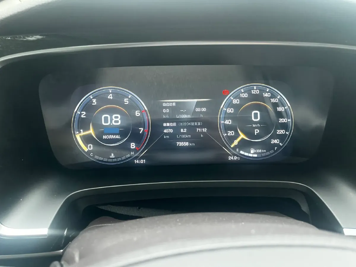 2021 GAC Trumpchi M8 2.0T 252HP L4 8AT,autocango,china used car exporter,china ev exporter,chinese used car exporter,chinese used ev exporter