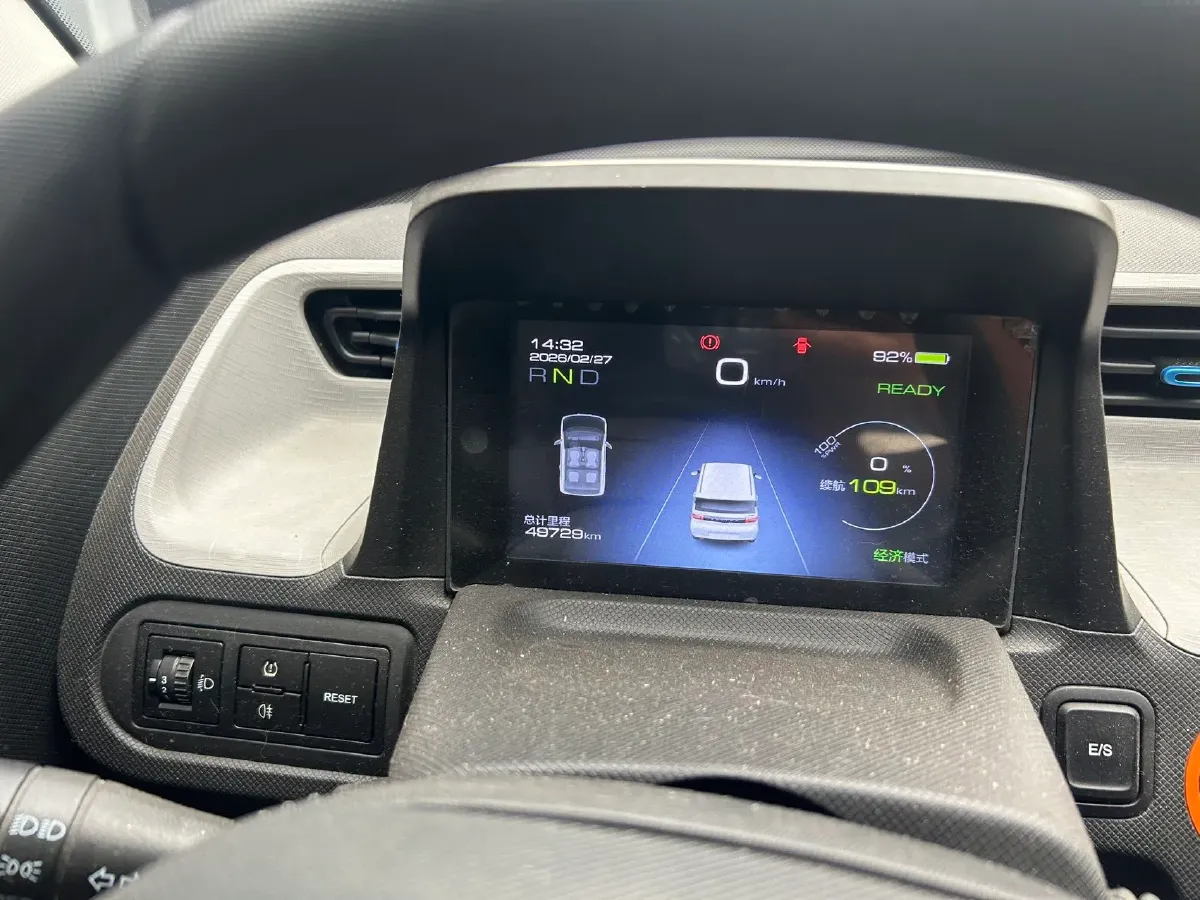 2020 WuLing HongGuang MINI EV BEV 13.8KWH,autocango,china used car exporter,china ev exporter,chinese used car exporter,chinese used ev exporter