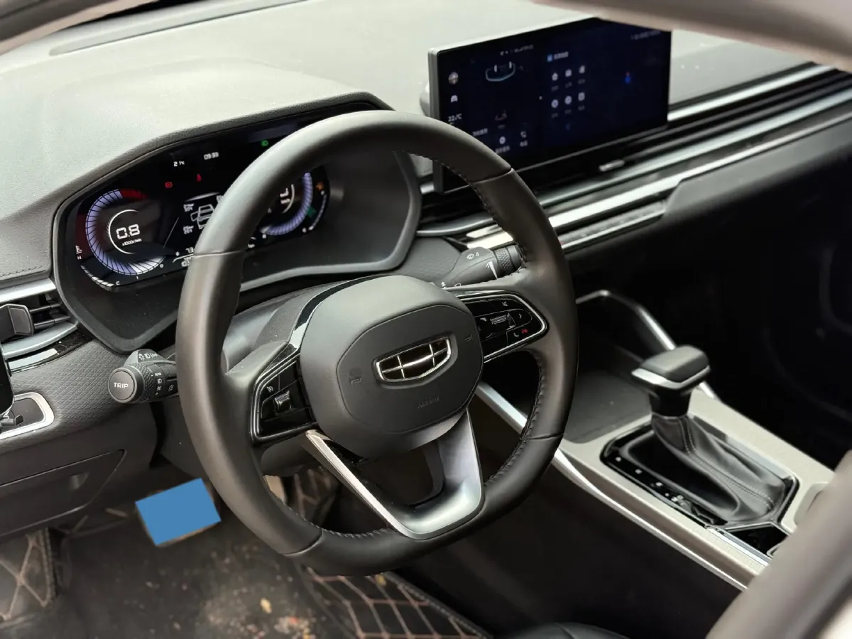 2023 Geely Emgrand 1.5L 127HP L4 CVT,autocango,china used car exporter,china ev exporter,chinese used car exporter,chinese used ev exporter