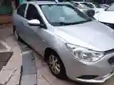 2015 Chevrolet Sail 1.3L 103HP L4 5MT