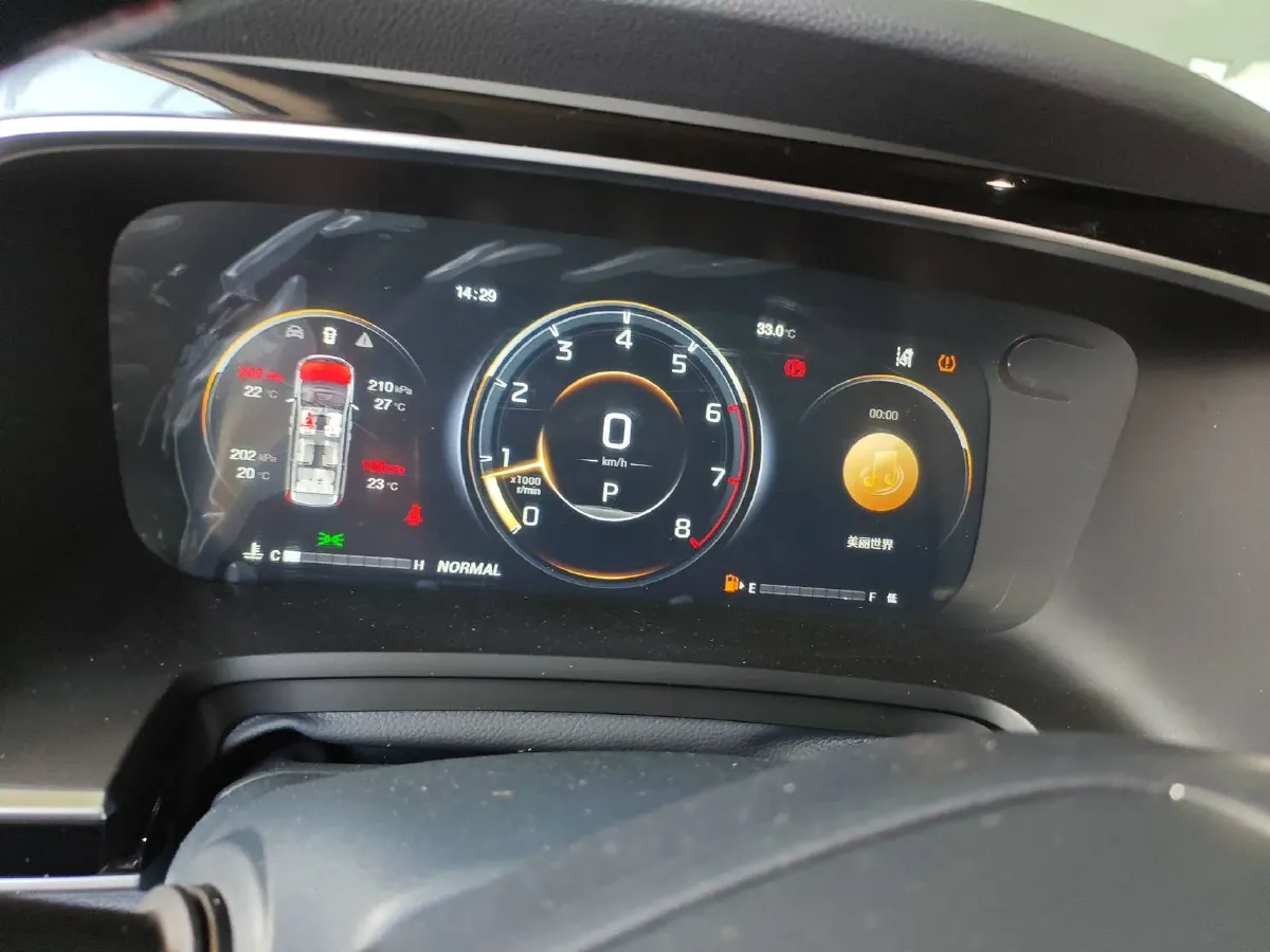 2021 GAC Trumpchi M8 2.0T 252HP L4 8AT,autocango,china used car exporter,china ev exporter,chinese used car exporter,chinese used ev exporter