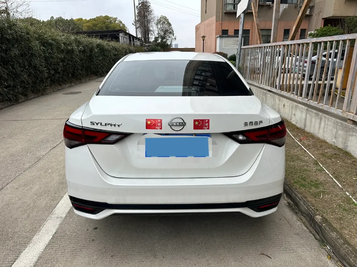2023 Nissan Sylphy 1.6L 135HP L4 CVT,autocango,china used car exporter,china ev exporter,chinese used car exporter,chinese used ev exporter