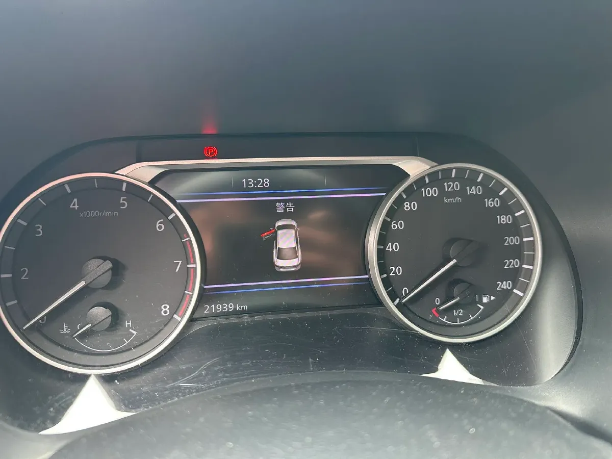 2023 Nissan Sylphy 1.6L 135HP L4 CVT,autocango,china used car exporter,china ev exporter,chinese used car exporter,chinese used ev exporter