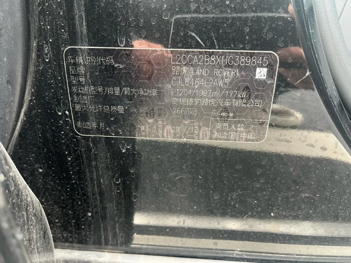 2018 Lexus ES 2.5L 178HP L4 E-CVT Hybrid,autocango,china used car exporter,china ev exporter,chinese used car exporter,chinese used ev exporter