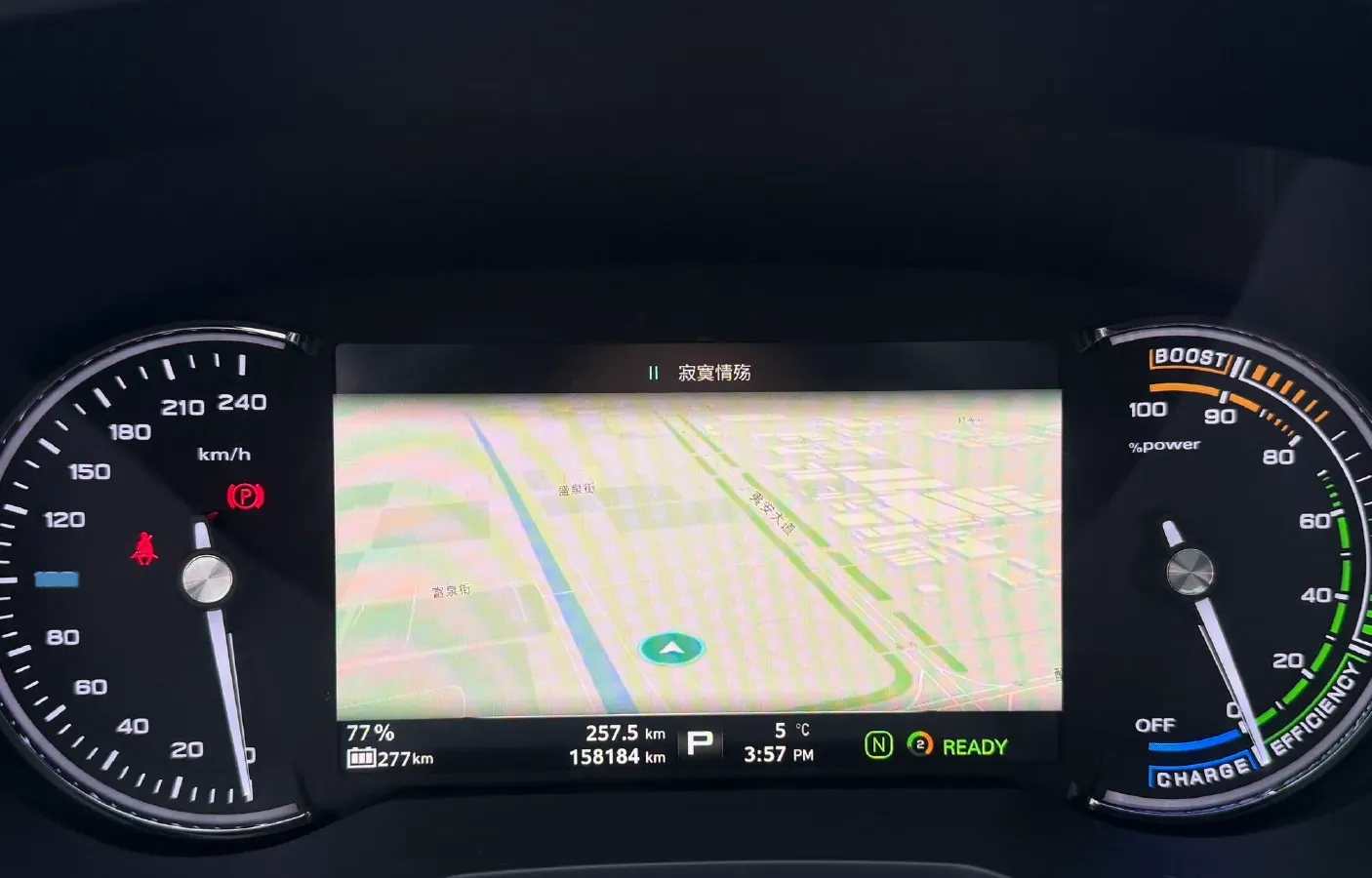 2019 Roewe Ei5 BEV 52.5KWH,autocango,china used car exporter,china ev exporter,chinese used car exporter,chinese used ev exporter