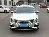 2019 Roewe Ei5 BEV 52.5KWH