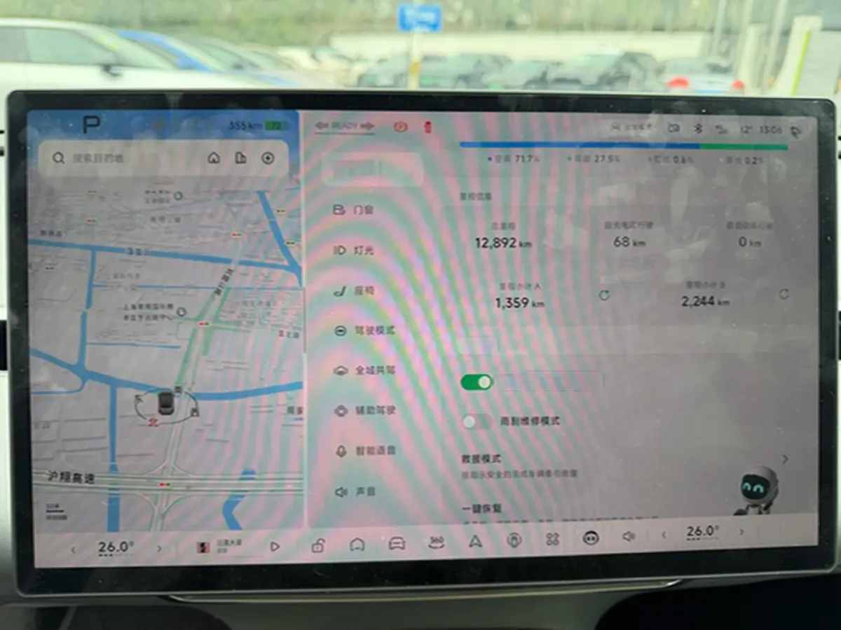 2025 Xpeng MONA M03 BEV,autocango,china used car exporter,china ev exporter,chinese used car exporter,chinese used ev exporter