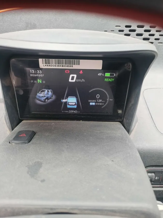 2019 BaoJun E100 BEV 24KWH,autocango,china used car exporter,china ev exporter,chinese used car exporter,chinese used ev exporter