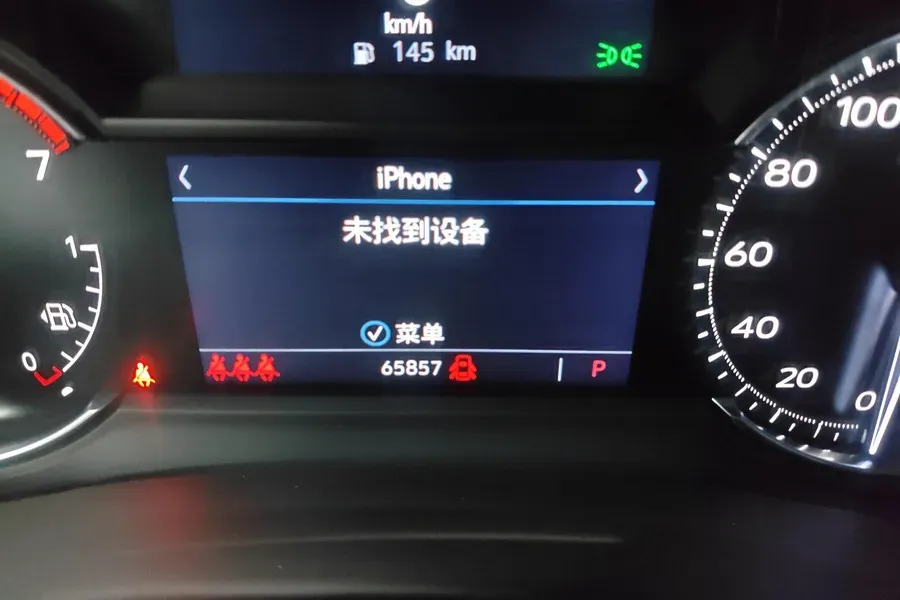 2021 Cadillac XT5 2.0T 237HP L4 9AT,autocango,china used car exporter,china ev exporter,chinese used car exporter,chinese used ev exporter