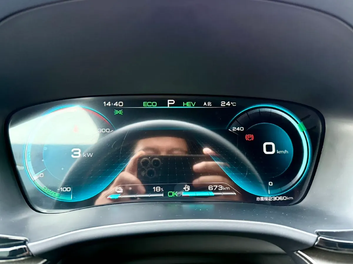 2021 Geometry A BEV 70KWH,autocango,china used car exporter,china ev exporter,chinese used car exporter,chinese used ev exporter