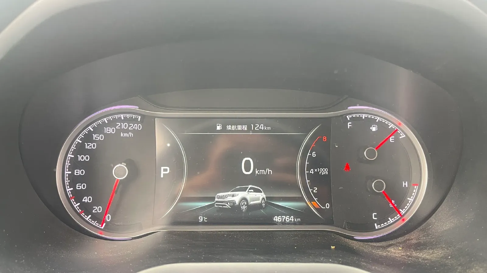 2018 Kia Sportage R 2.0L 160HP L4 6AT,autocango,china used car exporter,china ev exporter,chinese used car exporter,chinese used ev exporter