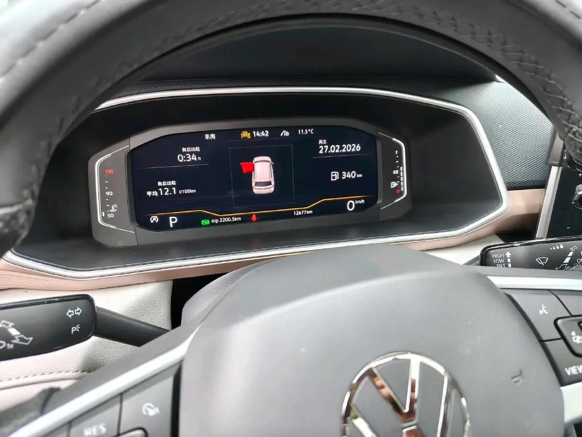 2024 Volkswagen Tharu 1.5T 160HP L4 7DCT,autocango,china used car exporter,china ev exporter,chinese used car exporter,chinese used ev exporter