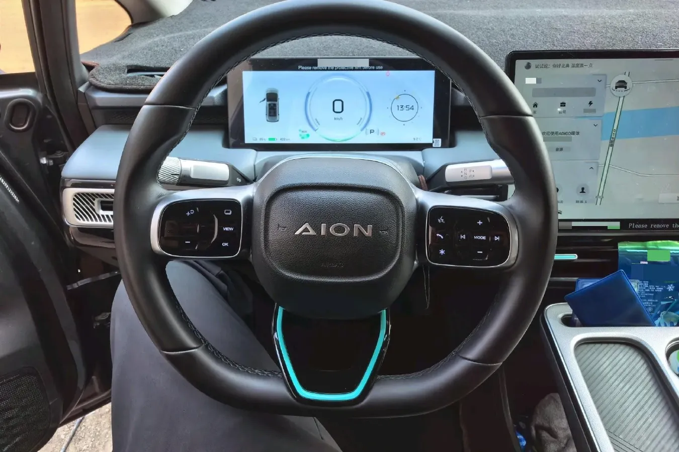 2023 MAXUS Interstellar 2.0T 143HP L4 6AT,autocango,china used car exporter,china ev exporter,chinese used car exporter,chinese used ev exporter