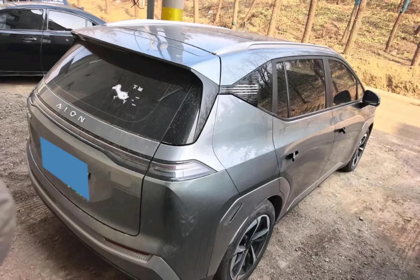 2023 MAXUS Interstellar 2.0T 143HP L4 6AT,autocango,china used car exporter,china ev exporter,chinese used car exporter,chinese used ev exporter