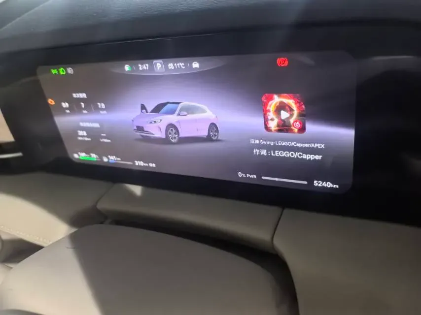 2025 AITO AITO M5 1.5T 152HP L4 REEV 42KWH,autocango,china used car exporter,china ev exporter,chinese used car exporter,chinese used ev exporter