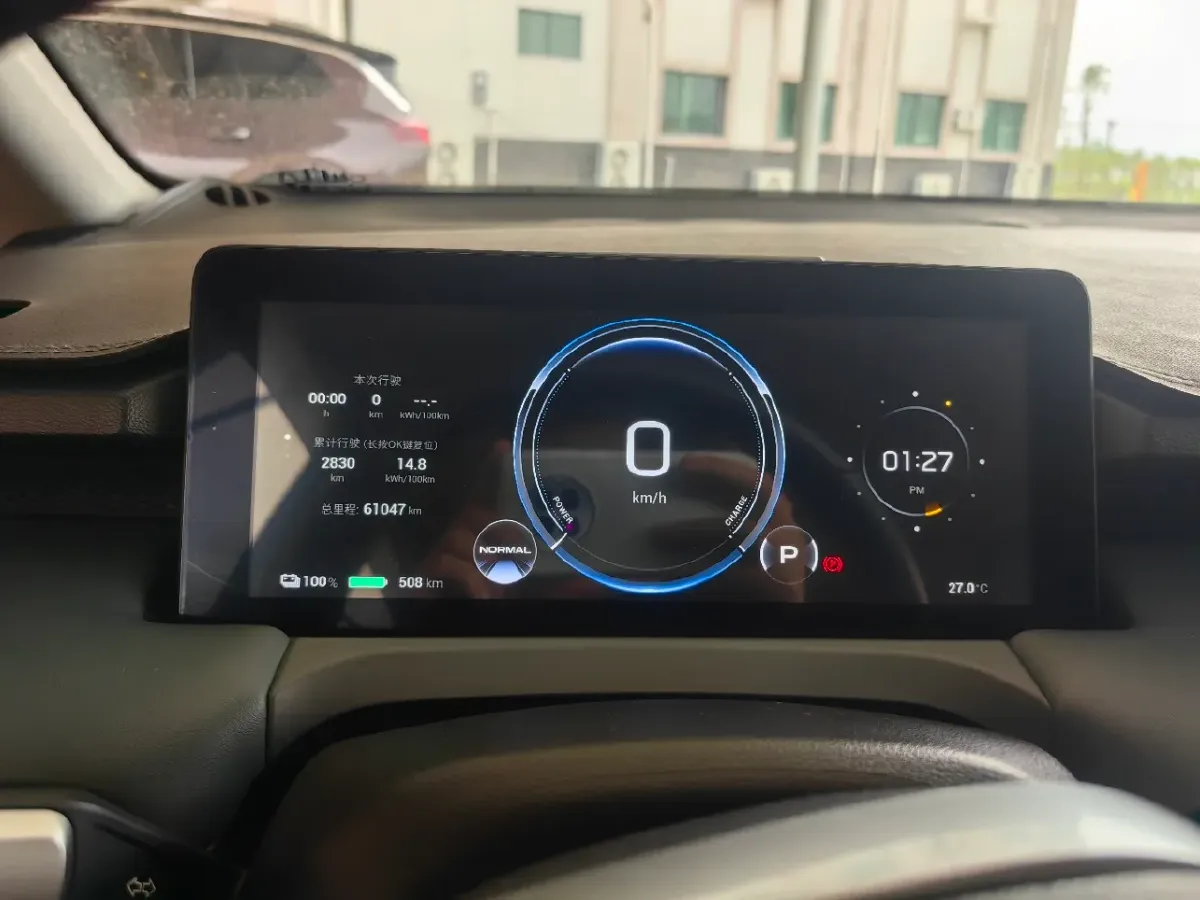 2023 Aion S BEV 55.5KWH,autocango,china used car exporter,china ev exporter,chinese used car exporter,chinese used ev exporter