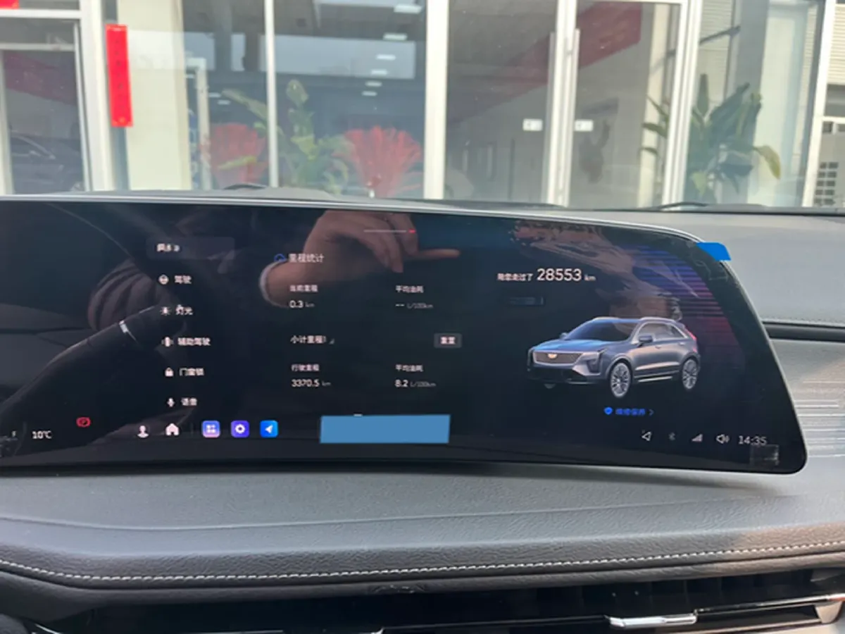 2024 Cadillac XT4 2.0T 237HP L4 9AT,autocango,china used car exporter,china ev exporter,chinese used car exporter,chinese used ev exporter