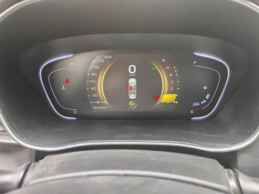 2021 Geely Binray 1.4T 141HP L4 CVT,autocango,china used car exporter,china ev exporter,chinese used car exporter,chinese used ev exporter