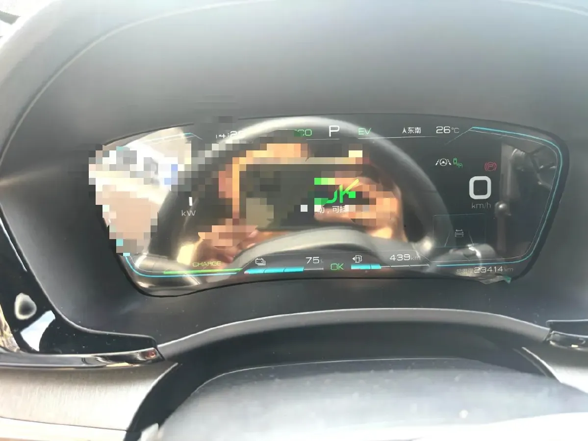 2022 Geely JiaJi 1.5T 177HP L3 7DCT PHEV 15.5KWH,autocango,china used car exporter,china ev exporter,chinese used car exporter,chinese used ev exporter