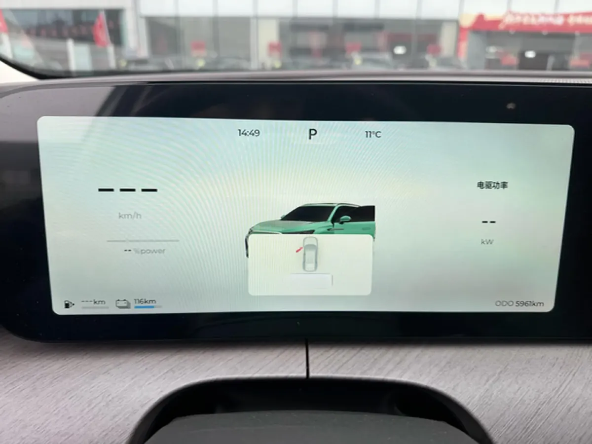 2024 Fulwin FulwinT10 1.5T 156HP L4 3DHT PHEV 34.46KWH,autocango,china used car exporter,china ev exporter,chinese used car exporter,chinese used ev exporter