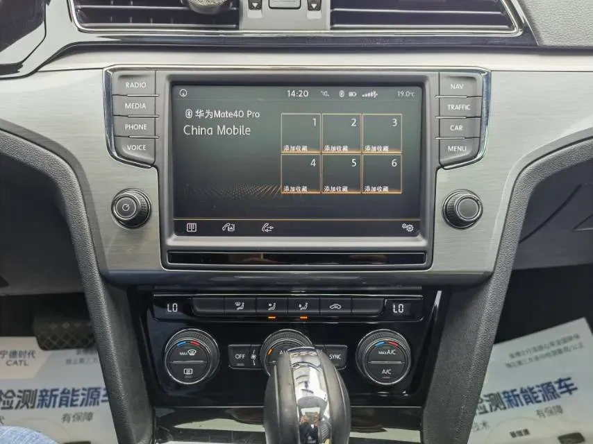 2018 Volkswagen Lamando 1.4T 150HP L4 7DCT,autocango,china used car exporter,china ev exporter,chinese used car exporter,chinese used ev exporter