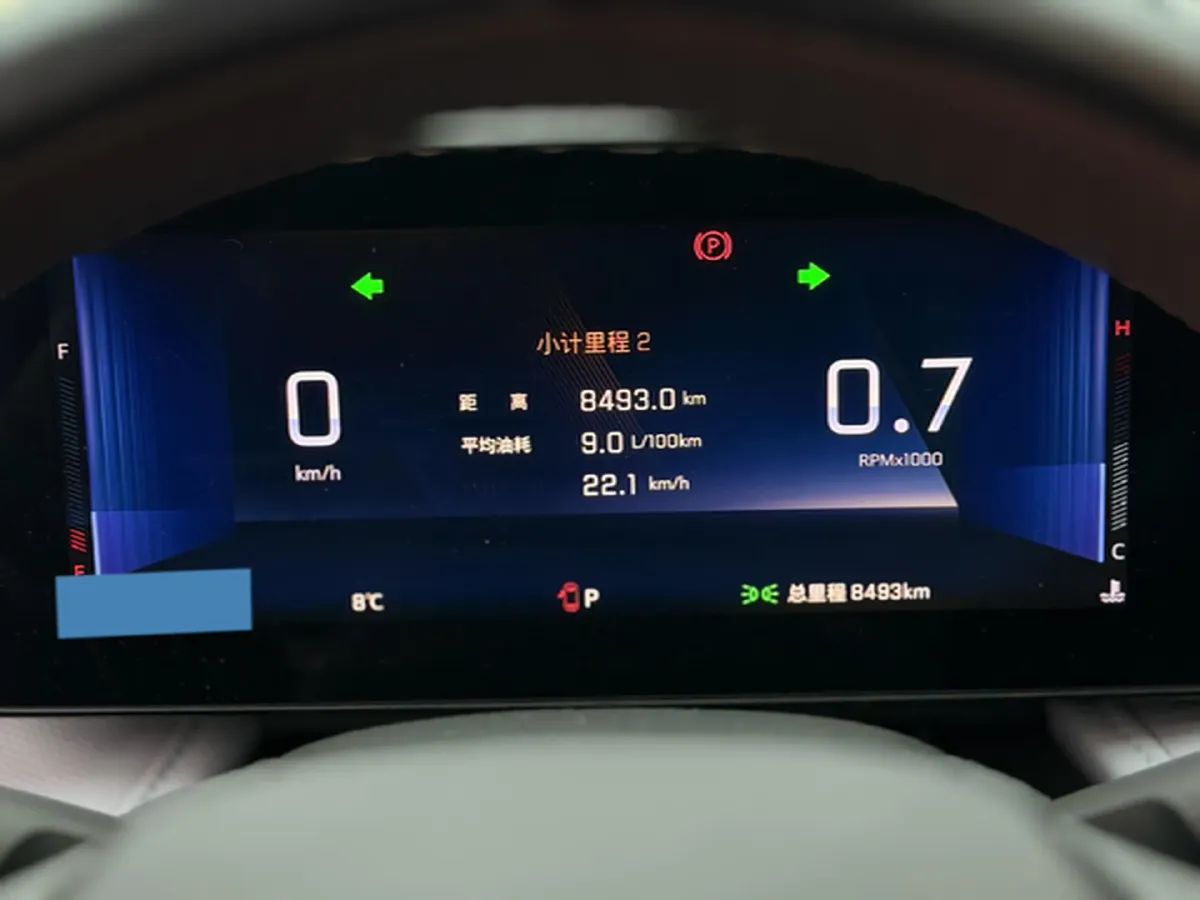 2024 Chevrolet Monza 1.5L 113HP L4 6DCT,autocango,china used car exporter,china ev exporter,chinese used car exporter,chinese used ev exporter