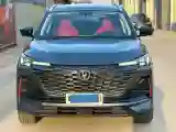 2022 ChangAn UNI-V 1.5T 188HP L4 7DCT