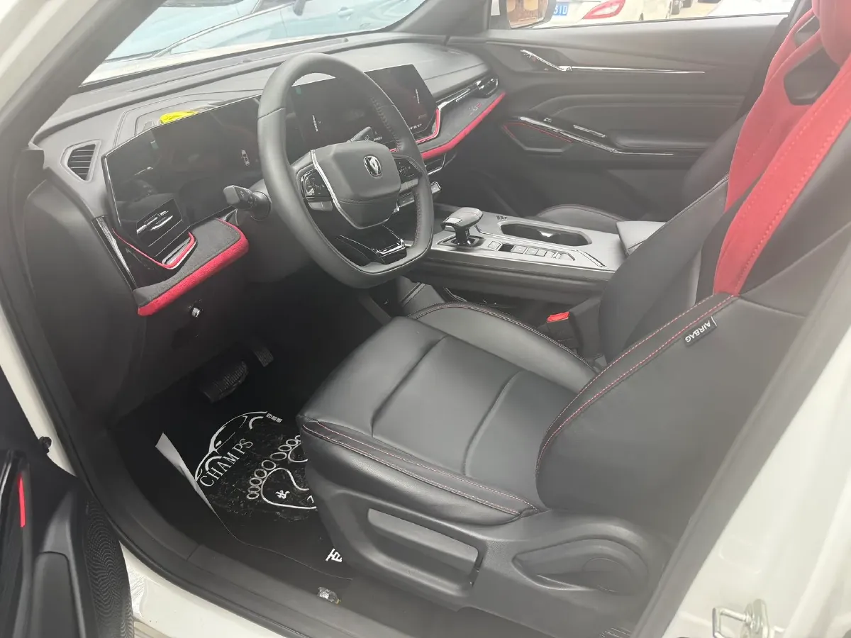 2024 ChangAn X5 PLUS 1.5T 188HP L4 7DCT,autocango,china used car exporter,china ev exporter,chinese used car exporter,chinese used ev exporter