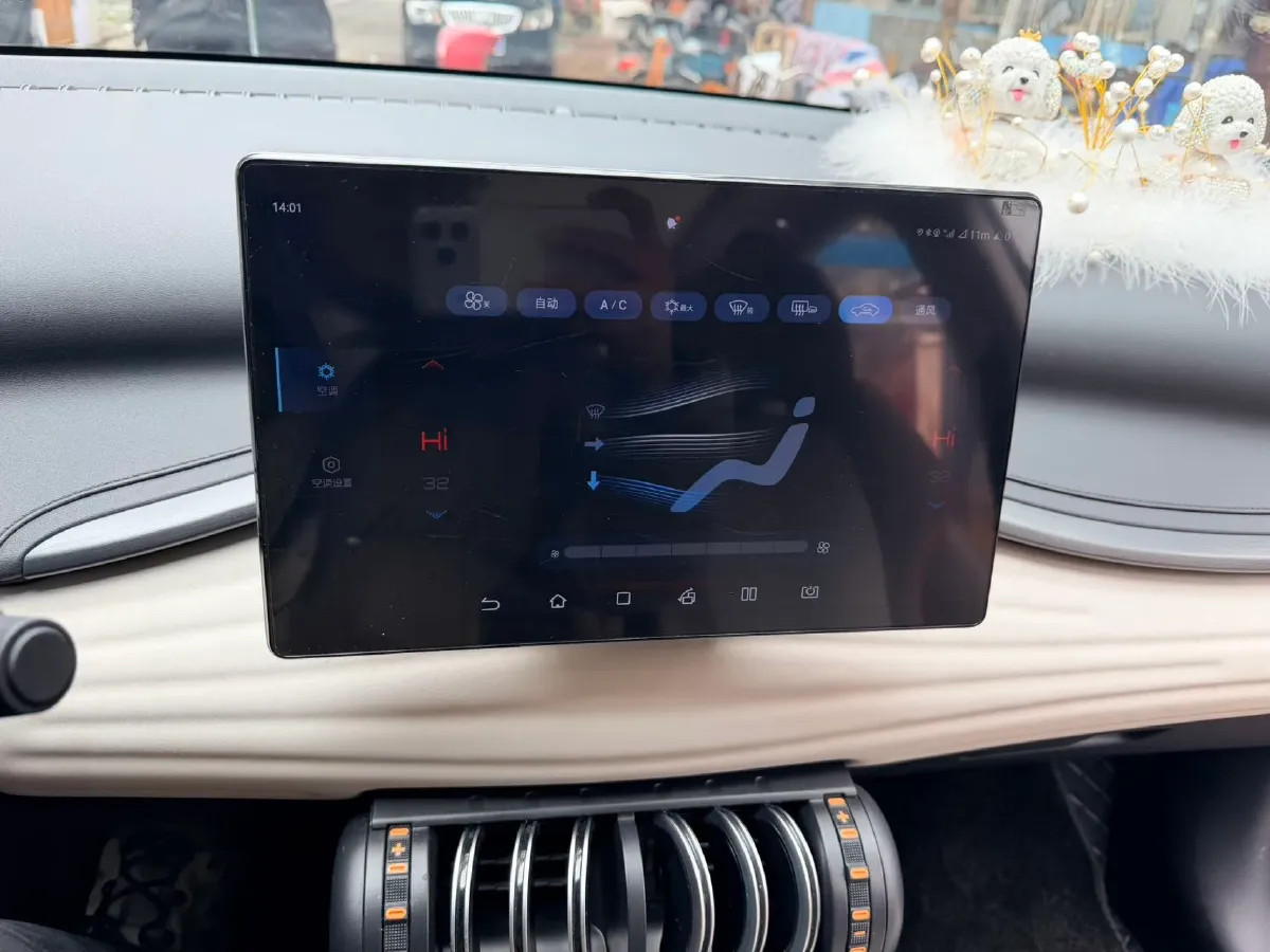 2023 BYD Yuan Plus BEV 60.48KWH,autocango,china used car exporter,china ev exporter,chinese used car exporter,chinese used ev exporter