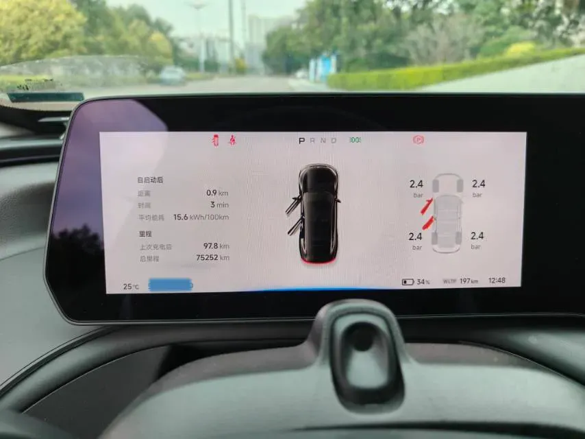 2022 DongFeng Forthing M7 2.0T 224HP L4 8AT,autocango,china used car exporter,china ev exporter,chinese used car exporter,chinese used ev exporter