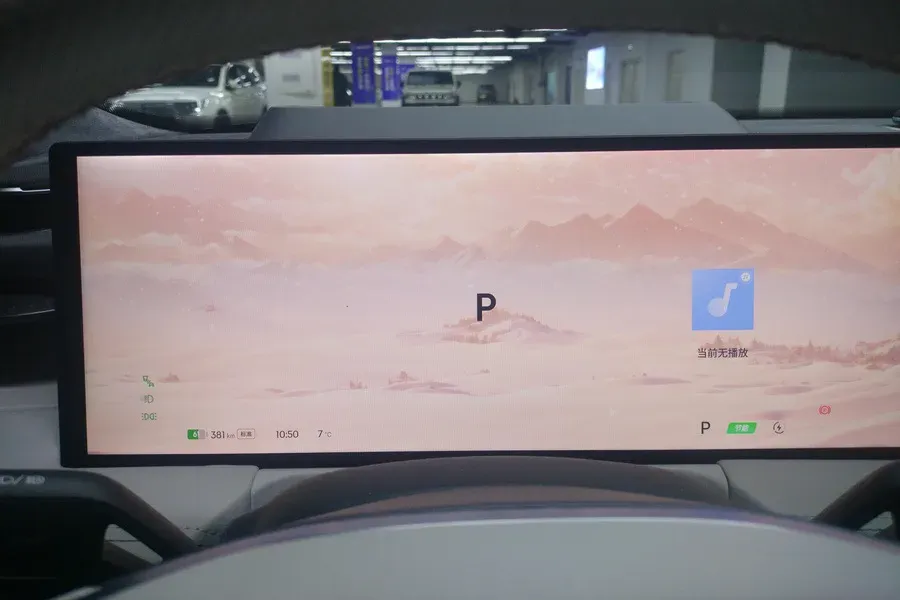 2024 Geely Galaxy E8 BEV 75.6KWH,autocango,china used car exporter,china ev exporter,chinese used car exporter,chinese used ev exporter