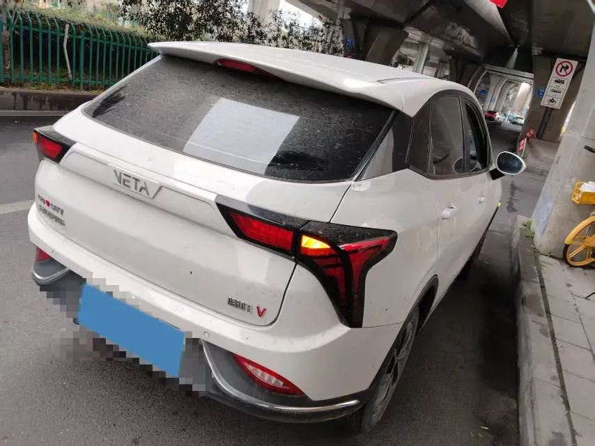 2021 Neta V BEV 31.18KWH,autocango,china used car exporter,china ev exporter,chinese used car exporter,chinese used ev exporter