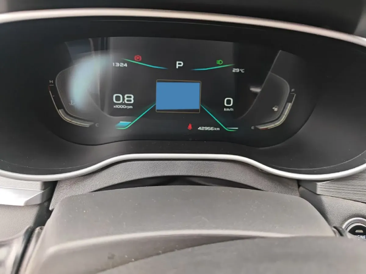 2020 Geely Emgrand 1.5L 109HP L4 CVT,autocango,china used car exporter,china ev exporter,chinese used car exporter,chinese used ev exporter