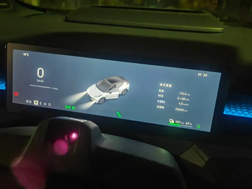 2025 Dongfeng Z9 2.0T 258HP L4 8AT,autocango,china used car exporter,china ev exporter,chinese used car exporter,chinese used ev exporter